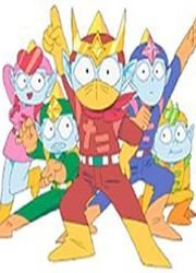 Uchûjin Tanaka Taro