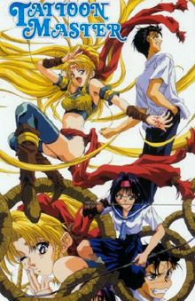 Tattoon Master