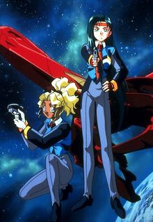 Tenchi Muyo! Mihoshi Special