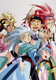 Tenchi Muyo! Ryo-Ôki OAV 1