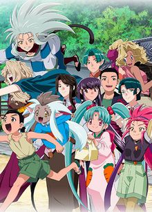 Tenchi Muyo! Ryo-Ôki OAV 5
