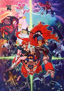 Tengen Toppa Gurren Lagann: Guren-hen (Film 1)