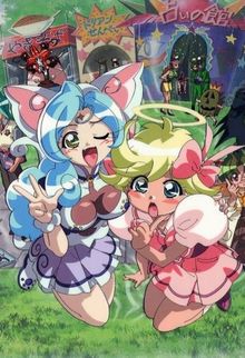 Tenshi ni Narumon (I'm Gonna Be An Angel)