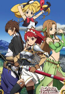 The Sacred Blacksmith