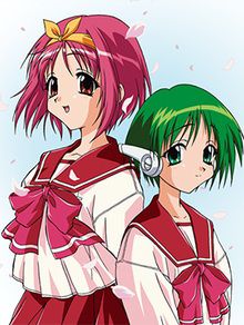 To Heart - Remember my Memories 