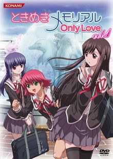 Tokimeki Memorial - Only Love