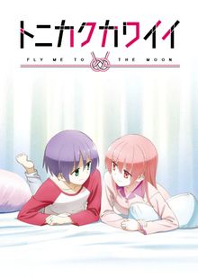 Tonikawa: Over the Moon for You - SNS