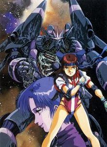 Gunbuster
