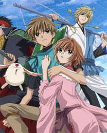 Tsubasa Chronicle - Le Film