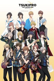 TsukiPro the Animation