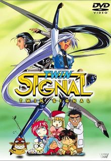 Twin Signal