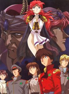 Tylor - The Irresponsible Captain (TV)