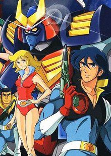 Uchû Senshi Baldios