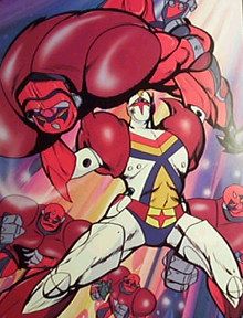 Uchû no Kishi Tekkaman