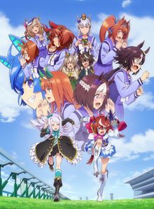 Uma Musume : Pretty Derby (TV 2)
