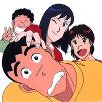 Un Garçon Formidable