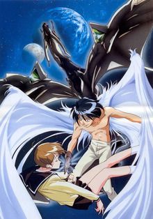 Vision d'Escaflowne