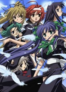 Wind: A Breath of Heart (TV)