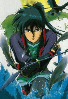 Wrath of the Ninja - The Yotoden Movie