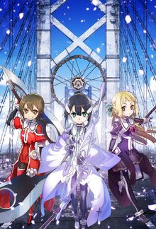 Yūki Yūna wa Yūsha de Aru : Washio Sumi no Shô