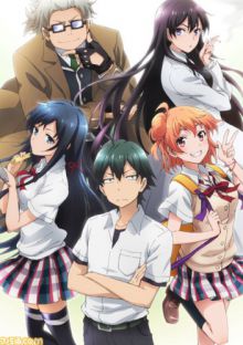 My Teen Romantic Comedy SNAFU*  (OAV 1)