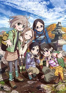 Yama No Susume (TV 3)