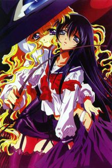 Yami to Bôshi to Hon no Tabibito