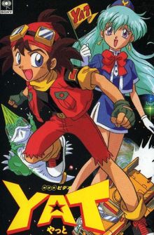 YAT Anshin! Uchû Ryokô