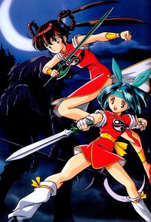 Yohko, Chasseuse de Démons