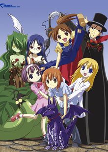 Yoshinaga-san'chi no Gargoyle