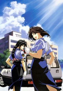 You're Under Arrest (Film)