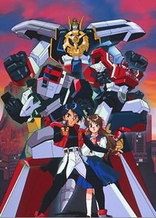 Yûsha Tokkyuu Might Gaine