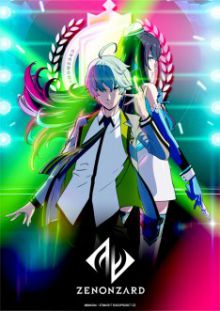Zenonzard