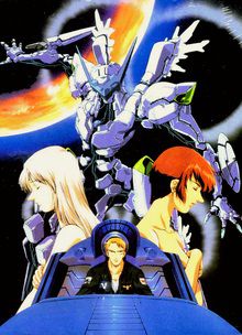 Zone Of The Enders 2167 Idolo (Z.O.E. 2167 Idolo)