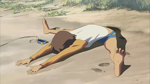 5 cm par Seconde - Screenshot #4