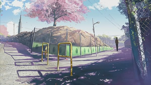 5 cm par Seconde - Screenshot #2