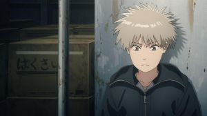 A Journey Beyond Heaven - Screenshot #2