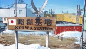 A Place Further Than the Universe - Screenshot #4