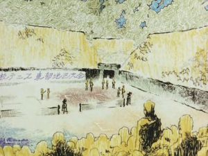 Ace wo Nerae! (TV 1) - Screenshot #3