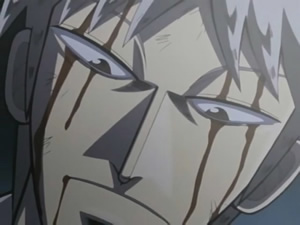 Akagi - Screenshot #2