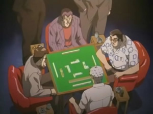 Akagi - Screenshot #1