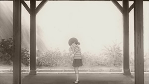 Aoi Hana - Screenshot #1