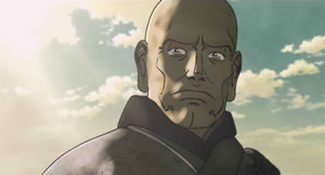 Asura - Screenshot #1