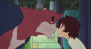 Le Garçon et La Bête - Screenshot #1