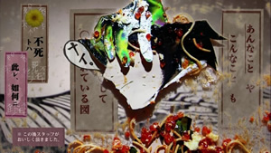 Bakemonogatari - Screenshot #3