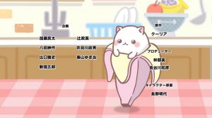 Bananya - Screenshot #1