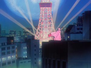 Card Captor Sakura - Screenshot #1