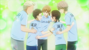 Chihayafuru (TV 2) - Screenshot #6
