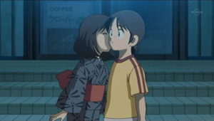 Cross Game - Screenshot #2