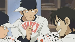 Cross Game - Screenshot #3